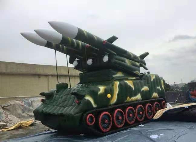甘孜小型导弹