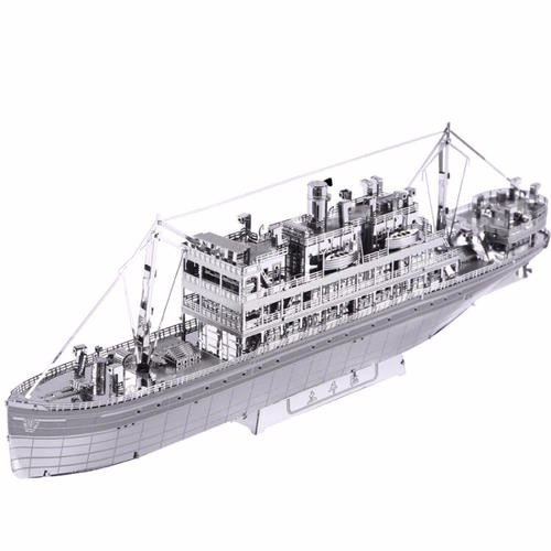甘孜军用大军舰